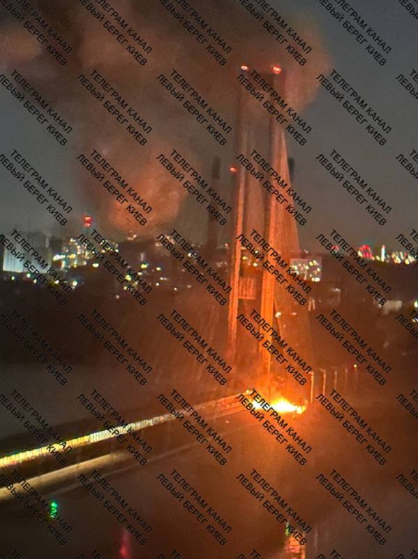Южный мост в Киеве снова оказался под ударом