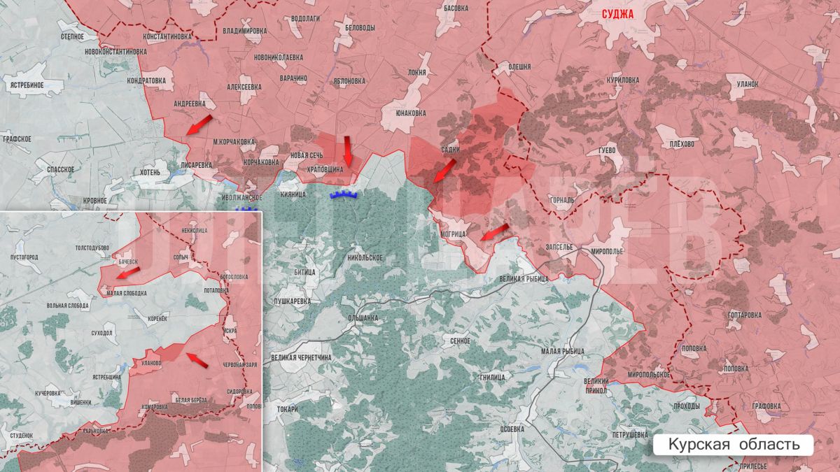 Олег Царёв: Фронтовая сводка 3 октября Олег Царёв: Фронтовая сводка 3 октября
