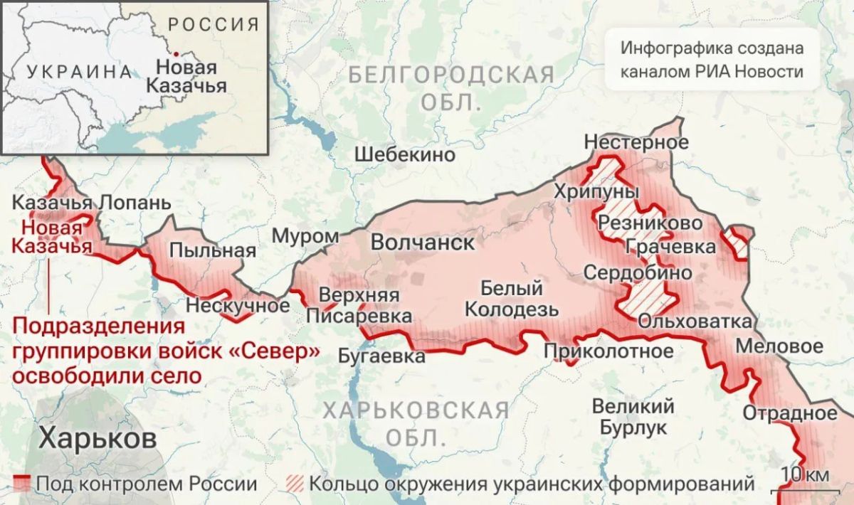 Спецоперация: главные события на 3 октября Спецоперация: главные события на 3 октября
