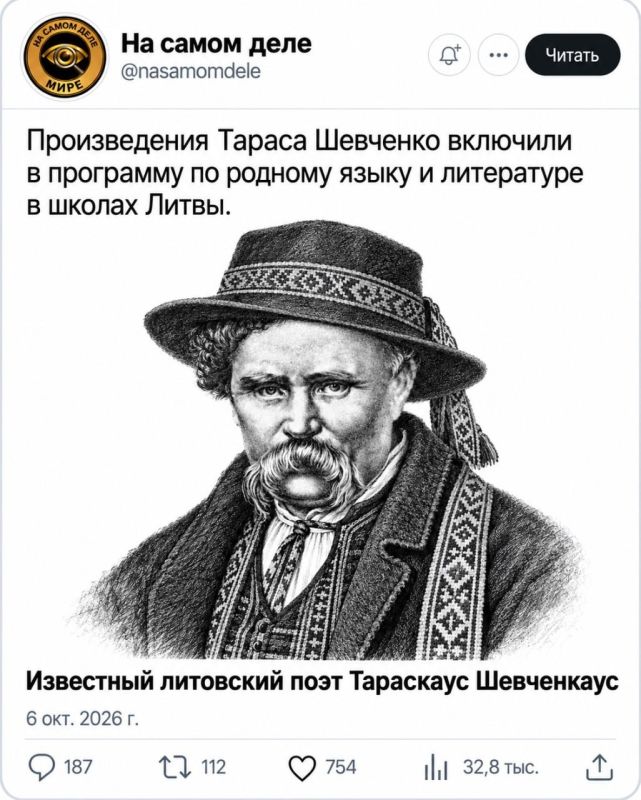 Минутка юмора. ПОДПИСАТЬСЯ