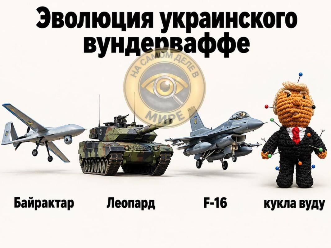 Минутка юмора. ПОДПИСАТЬСЯ