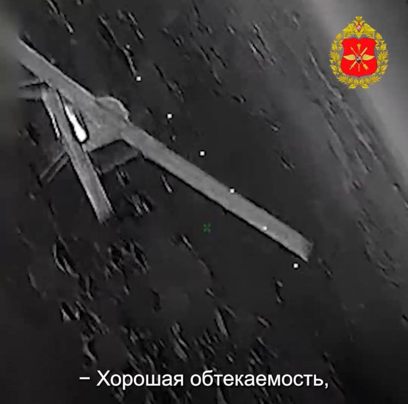 Кадры применения дрона-перехватчика «Ф-1» с боевой частью одним из зенитных подразделений ГВ «Центр» на Днепропетровском направлении Кадры применения дрона-перехватчика «Ф-1» с боевой частью одним из зенитных подразделений ГВ «Центр» на Днепропетровском направлении