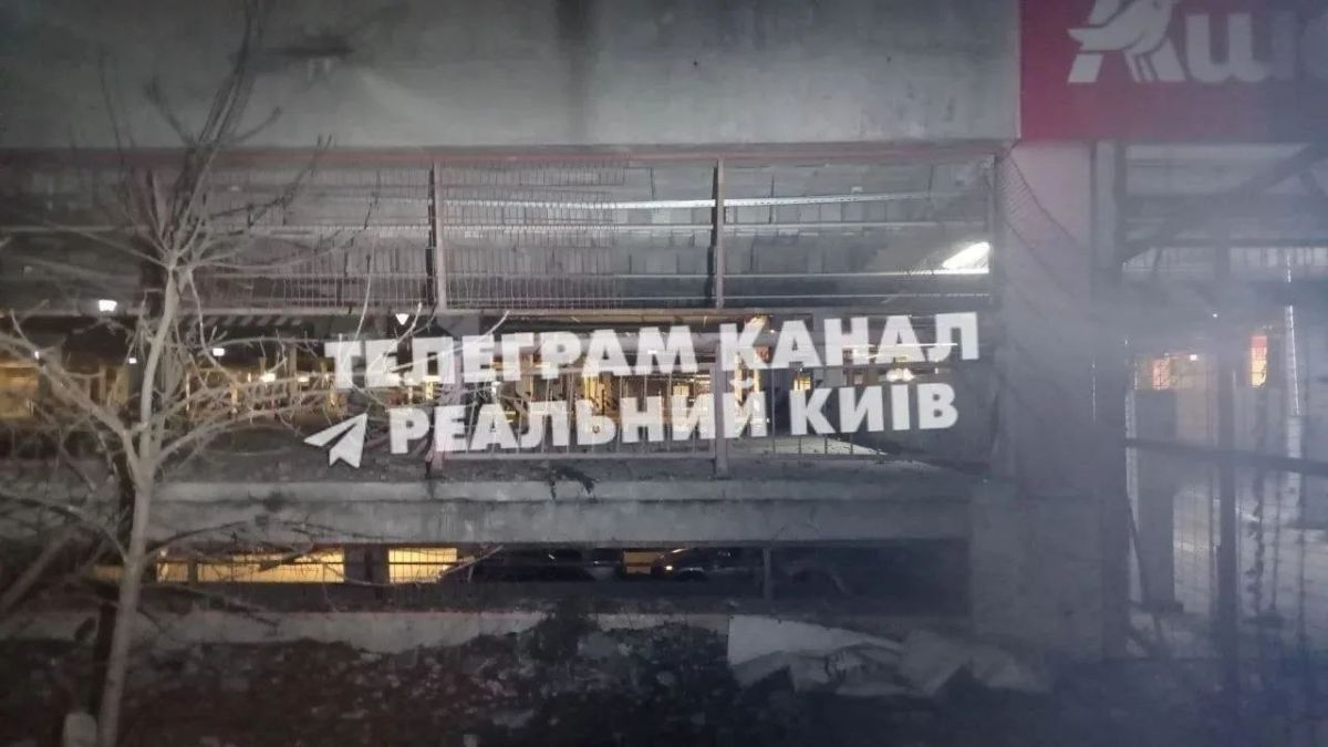 Эдуард Басурин: ВС РФ осуществили масштабную атаку по ключевым стратегическим объектам киевского режима на территории Украины Эдуард Басурин: ВС РФ осуществили масштабную атаку по ключевым стратегическим объектам киевского режима на территории Украины