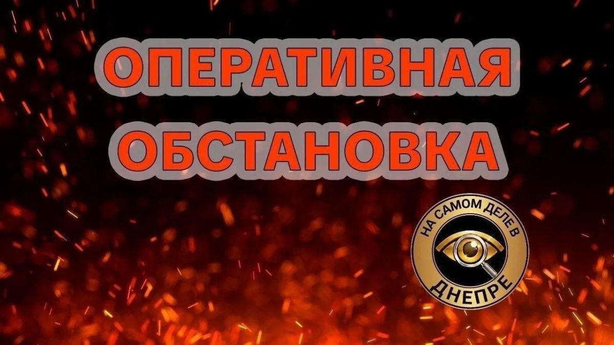ВС РФ более 40 раз атаковали пять районов области