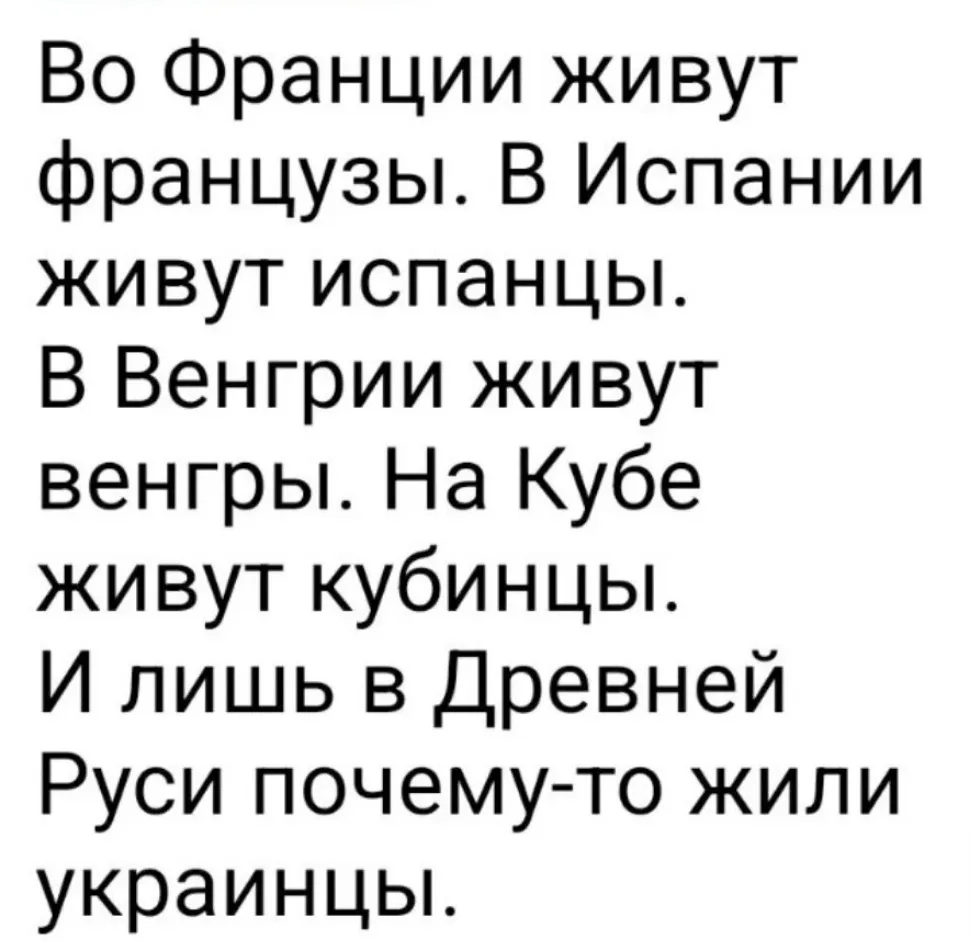 Минутка юмора