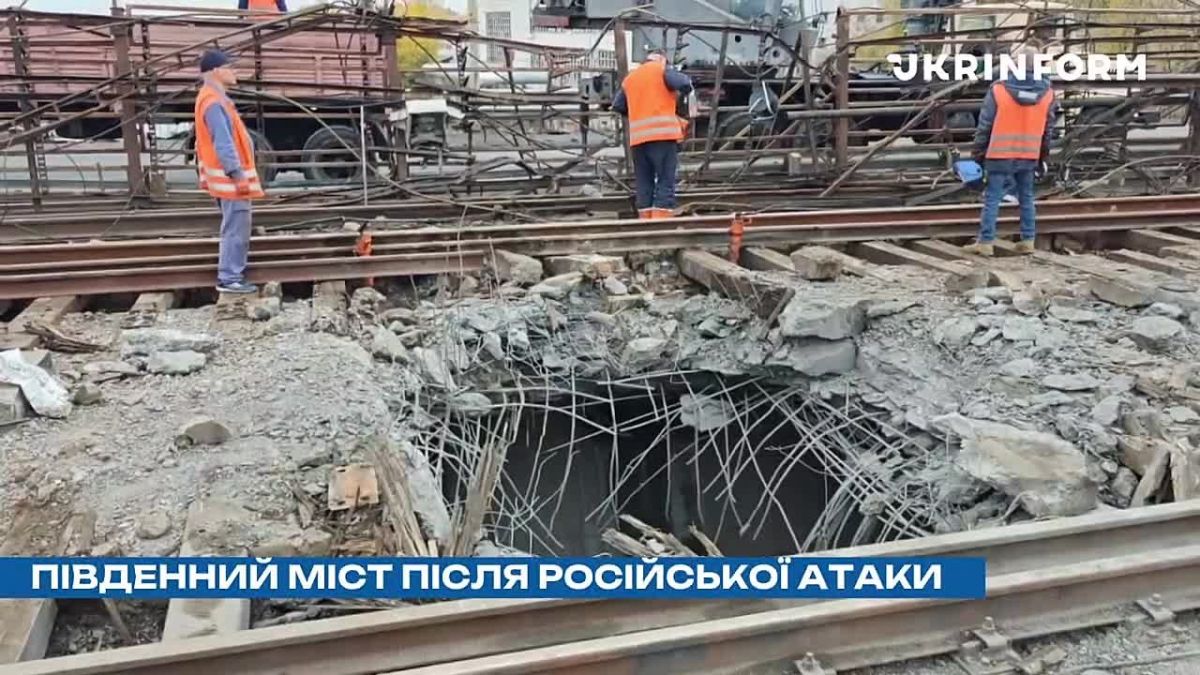 Два майора: #Сводка на утро 28 октября 2026 года