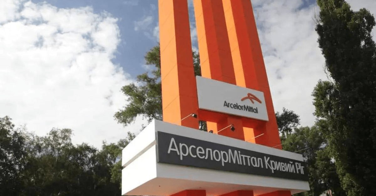 Городской совет Кривого Рога просит индийского миллиардера не закрывать металлургический комбинат «АрселорМиттал Кривой Рог»