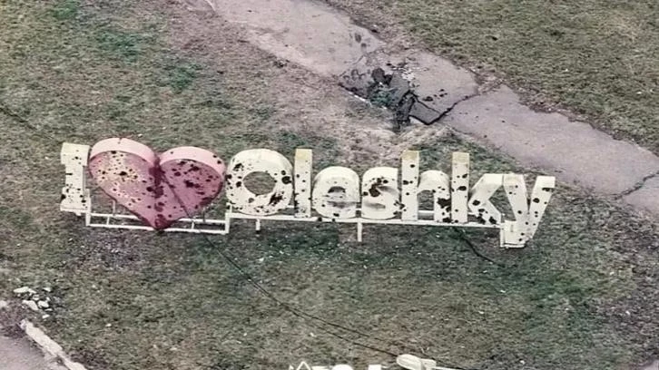 Александр Коц: Алешки. «Дорога жизни» открыта