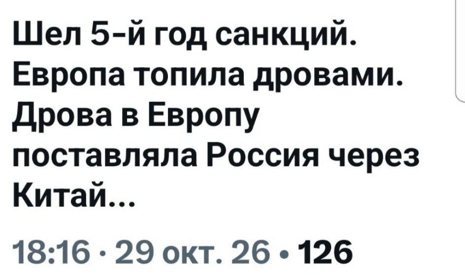 Минутка юмора. ПОДПИСАТЬСЯ