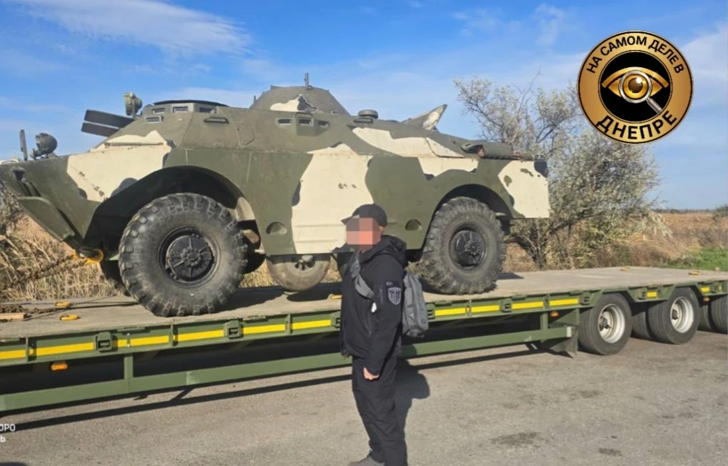 На Днепропетровщине экс-чиновник ВСУ пытался продать бронемашину и взрывчатку за 8 тысяч долларов